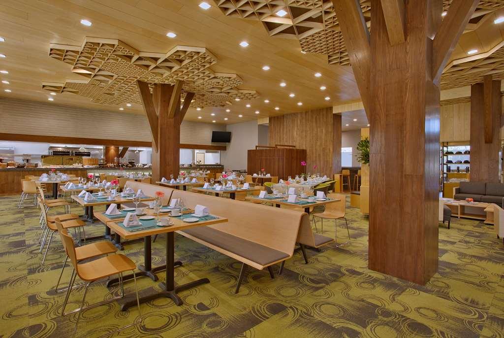 Hotel Galeria Plaza Irapuato Restaurant photo